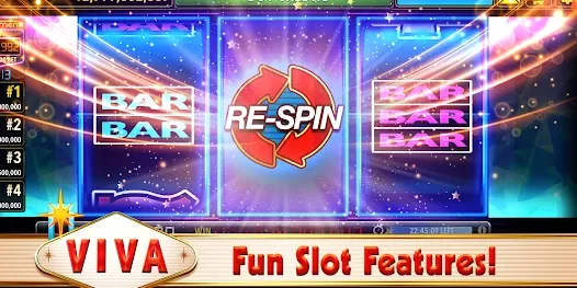 বোনাস এবং রিওয়ার্ডস screenshot